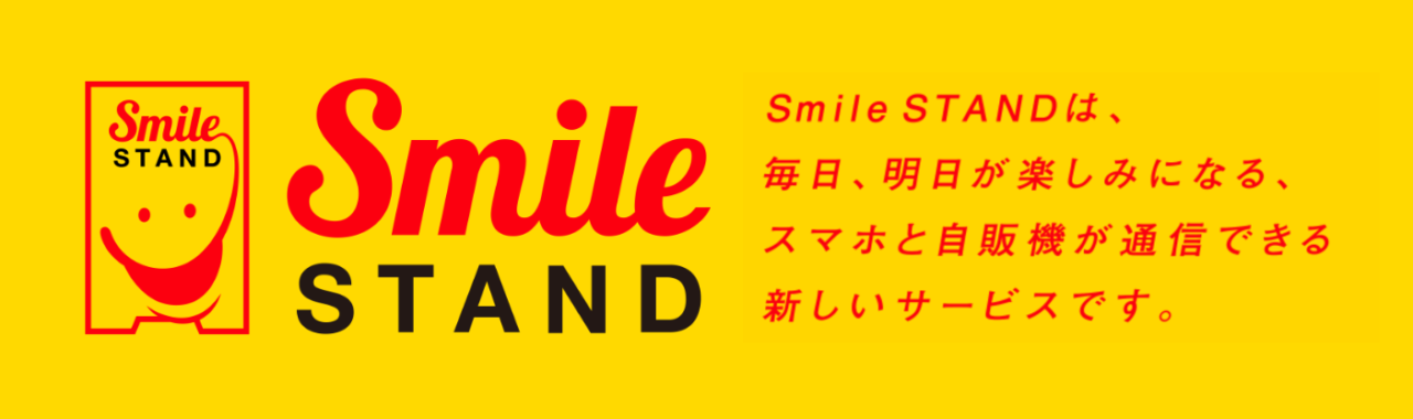 SmileSTAND
